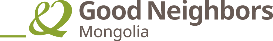 Good Neighbors Logo